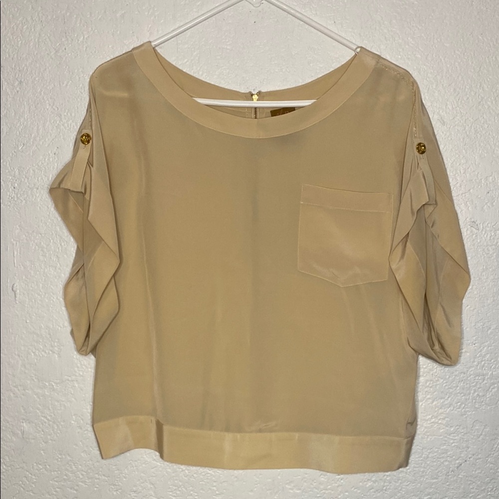 Elegant Beige Women's Top